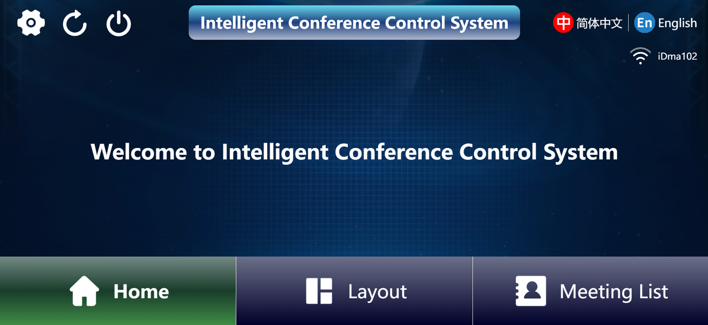 iDma Software - Commercial Edition Business Discuss Remote Participants