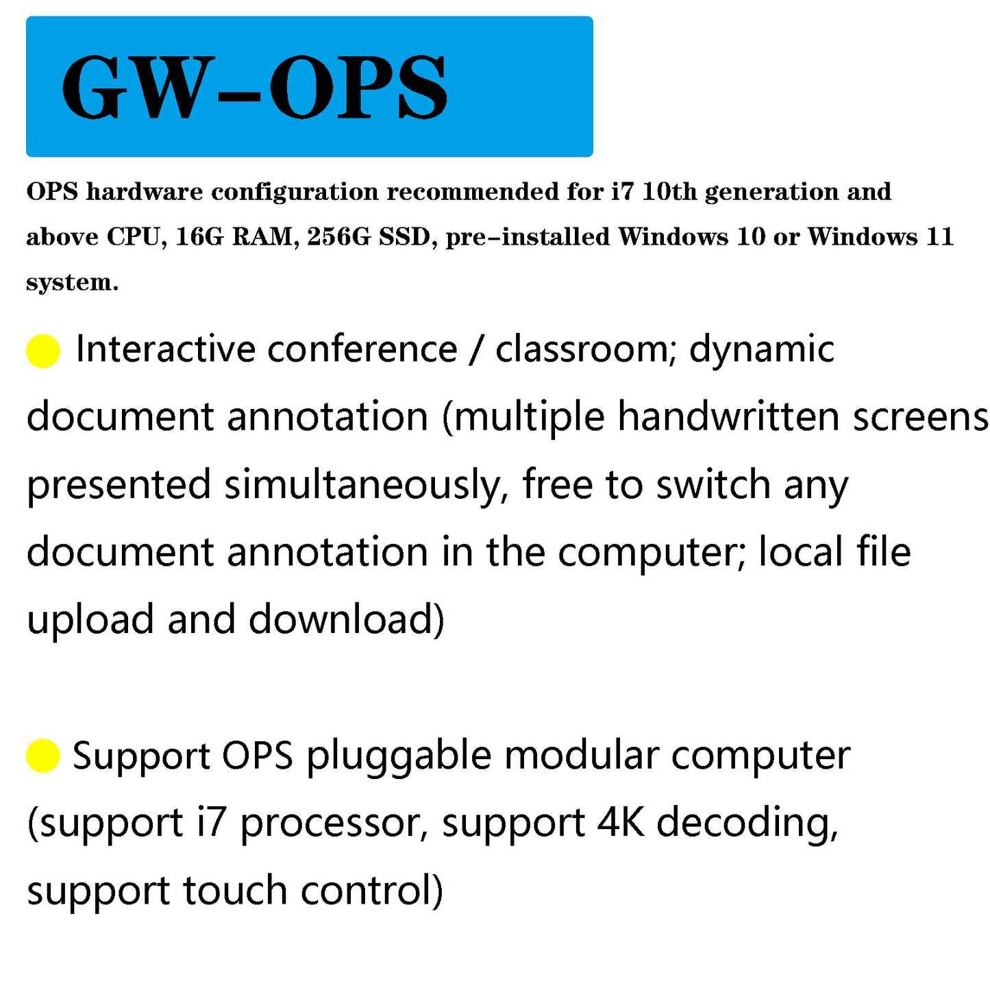 iDma Software OPS 1.0V Touch Panel Smart TV Business Education Multiusers